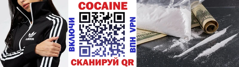 Продажа наркотиков Струнино Альфа ПВП  Марихуана  Галлюциногенные грибы  Гашиш  Меф 