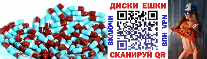 Ecstasy бентли  Струнино 