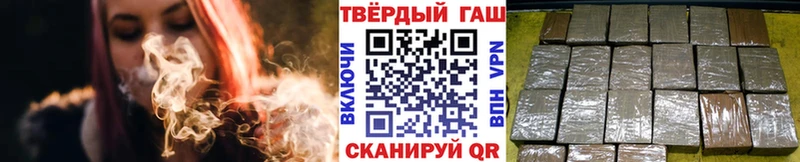 продажа наркотиков  Струнино  маркетплейс телеграм  ГАШ Cannabis 
