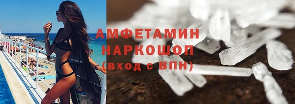 марки nbome Аркадак