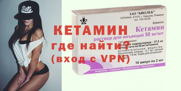 сатива Арсеньев