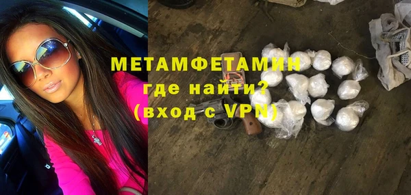 марки nbome Аркадак