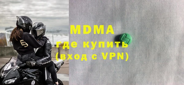 марки nbome Аркадак