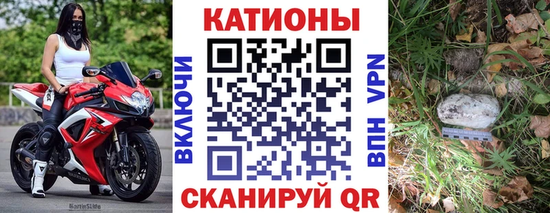 гидра вход  где можно купить   Струнино  Мефедрон VHQ 