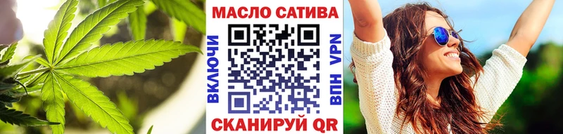 закладки  Струнино  Дистиллят ТГК жижа 